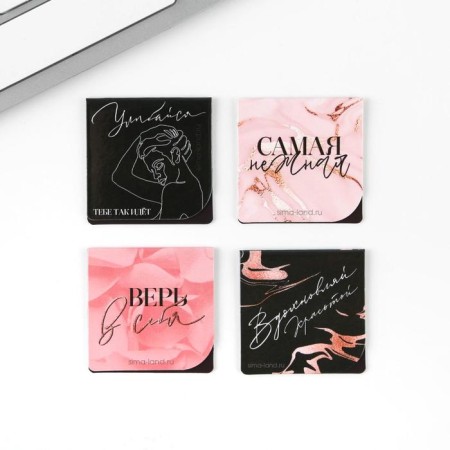 Magnetic bookmarks "Believe", on a postcard, 4 pcs-3
