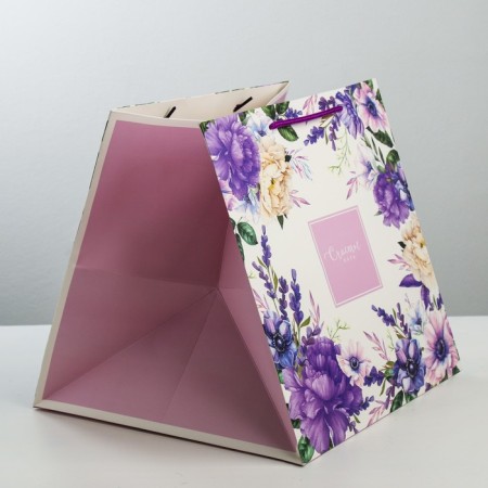Square package "Happiness is", 30 x 30 x 30 cm-1