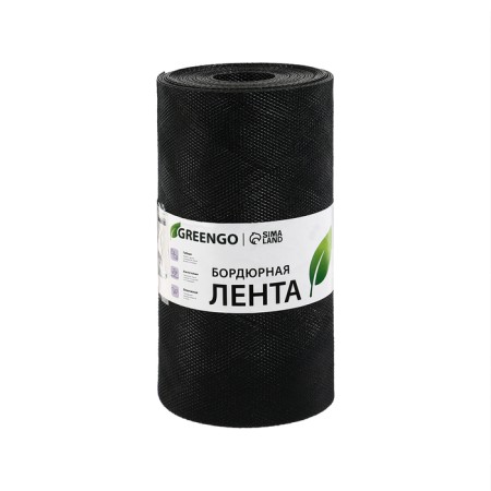 Border tape, 0.3 × 10 m, thickness 1.2 mm, black plastic, Greengo-8