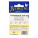 Hooks "Volzhanka" Viking No. 12, 10 pcs