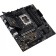 The ASUS TUF Gaming B660M-E D4, LGA1700, B660, 4XDDR4, HDMI, DP, MATX.