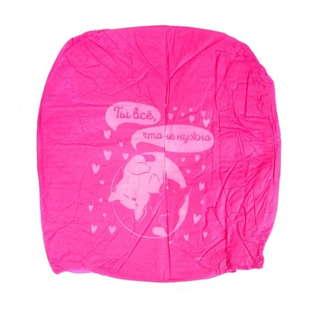 The flashlight of the desires “you all I need”, cats, heart shape, pink-3