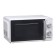 Microwave Oursson MM1702/WH, 700 W, 17 l, white