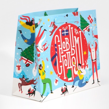 Laminated horizontal "Fun", ML 27 x 23 x 11.5 cm, New Year-2