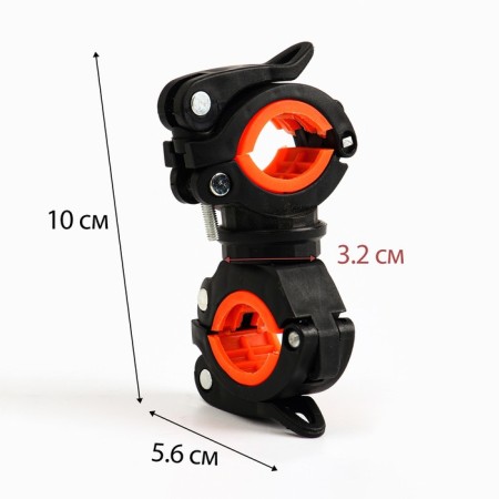 Mount for a bicycle lamp and pump, 10 x 5.6 cm-1