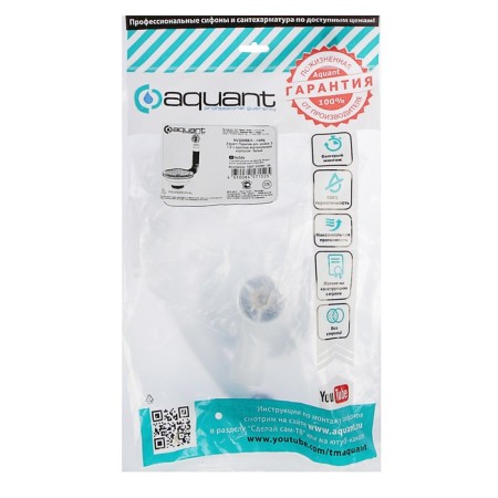 Issue Aquant, 3 1/2 "x 40 mm, with a metal lattice d = 115 mm, with a round overflow-1