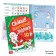 New Year's set "Letter-Lend", 12 books in a gift box + 2 gifts