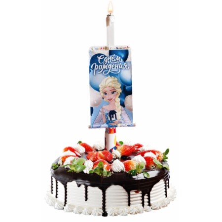 Candle Surprise in a cake, with a postcard, a cold heart