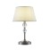 Milena table lamp 1x60W E14 Nickel