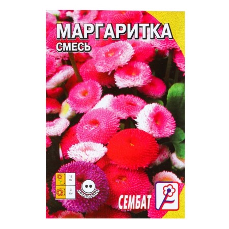 Семена цветов Маргаритка "Cмесь окрасок", Дв, 0,05 г-2
