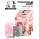 Set: stand for the phone-ring and keychain "March 8: You are beautiful"