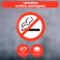 Sticker sign “Smoking is prohibited”, 10 × 10 cm, red color