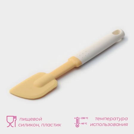 Vanilla Confectionery Silicone Vanilla, 20 × 4 × 1.5 cm-1