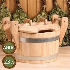 LIPA, premium, 23L, with a lid, two brooms.