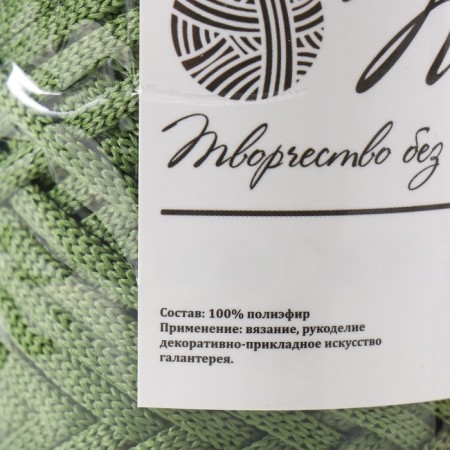 Knitting cord 100% polyester, width 3 mm 100m (olive)-3