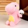 Soft toy "Dino", 23 cm, pink color