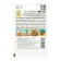 Celery seeds of the root "Prague giant" "Leader", 0.5 g,