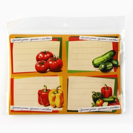 Labels for home preparations "Vegetables", 7 x 5 cm-3
