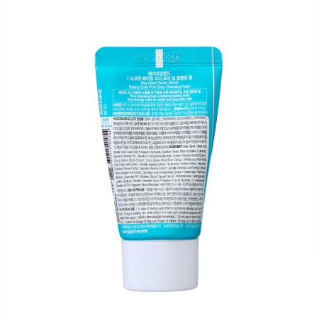 Foam May Island for face with soda, deep cleansing, 30 ml-1