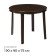 Round table, 90x90x75 cm, brown color