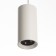 Lucas Lumber LED 10W 4000k white 9.5x9.5x20-120 cm