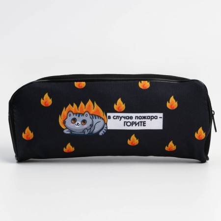 Penal School Textile “September 1: in the case of a fire” Cat, 20 x 8 x 4 cm-3