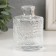 Diffusor for essential oils "Sunflower" 100 ml transparent 6x6x8.5 cm