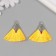 Decor for creativity Textile "Brush East" yellow set 2 pcs 1.6x4.5 cm