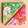 A set of coffee "cats", taste: red orange 50 g, French vanilla 50 g.