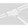 Connector Ambrella T-shaped for the Magnetic Ultra Slim GV1118 WH, white