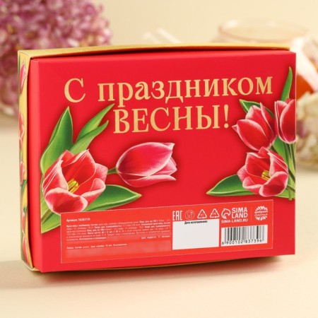 Set “Happy Spring”: Cream-Cream with cotton and strawberry 60 g (2 pcs. X 30 g), spoon for honey-2