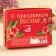 Set “Happy Spring”: Cream-Cream with cotton and strawberry 60 g (2 pcs. X 30 g), spoon for honey