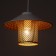 Lamp Bayerlux "TuAZ" E27 40W white 25x25x13cm