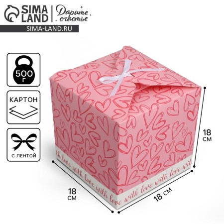 Gift folding box, packaging, “hearts”, 18 x 18 x 18 cm