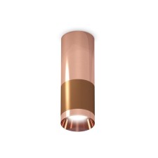 Ambrella Light, XS6304090, MR16 GU5.3 LED 10 W, Coffee Coffee, Pink Gold