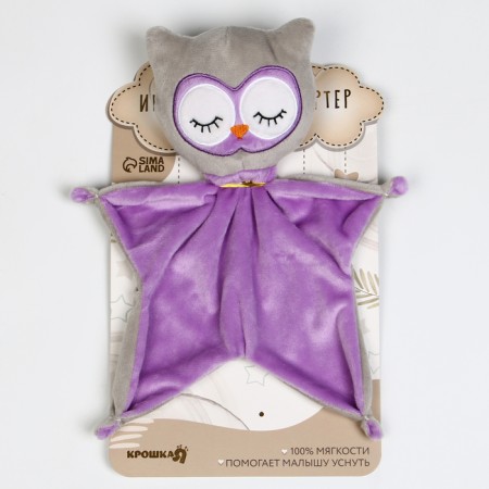 Comforter for sleep "Council"-5