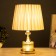 Elegy light lamp E27 40W gold 26x26x39 cm