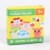 Developing set-soroter “Find the general. Forms and colors ", 3+