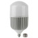 LED LED ERA Power Power, 100 W, E27/E40, 8000 lm, 6500k, glow cold white