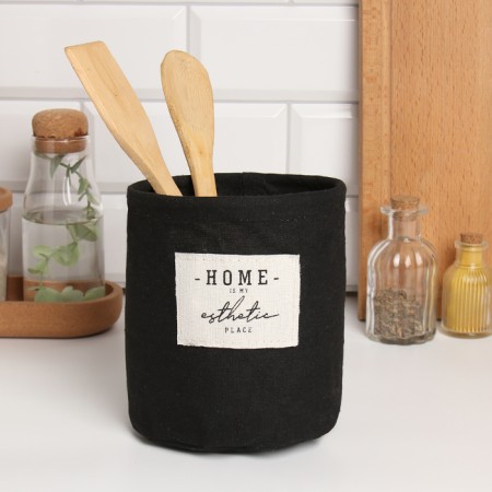 Tekstil. Ethel basket "Home", black color, 14x13 cm, 50%HL, 50%p/e