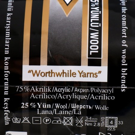 Yarn "Superlana Klasik" 25% wool, 75% acrylic 280m/100g (440)-3
