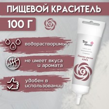 Food dye Top Decor gel 