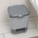 Garbage container with pedal, 8 l, 24 × 25.5 × 29.5 cm, color gray color