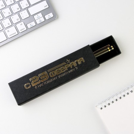 Handle in the case "from February 23", metal, 1.0 mm, blue paste-1