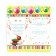 Icon - Order for the graduation "Graduate of the kindergarten", D = 9 cm