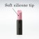Minivibrator Iroha Stick Pink