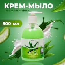 Liquid Cream-soap Milana Aloe Vera with a dispenser, 500 ml