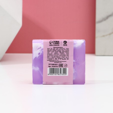 Hand soap “from March 8!”, 90 gr, the aroma of delicate lavender, pure happiness-2