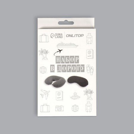 Traveler's set: neck pillow, sleep mask-6