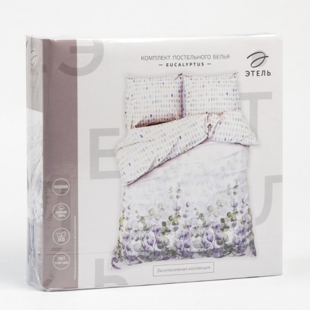 Bed linen "Ethel" duet Eucalyptus 143x215 cm - 2 pcs, 220x240 cm, 70x70 cm - 2 pcs-4